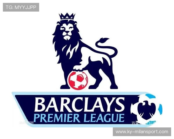 战术解析：英超流行阵型与打法演变，2021英超规则