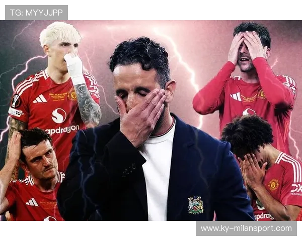 曼联迎战热刺，利马复出成疑，阿莫林冲击第二战或迎佳绩