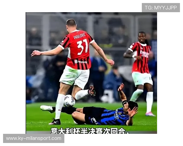 国米遭遇欧冠淘汰，球迷怒骂后防漏洞，错失晋级机会